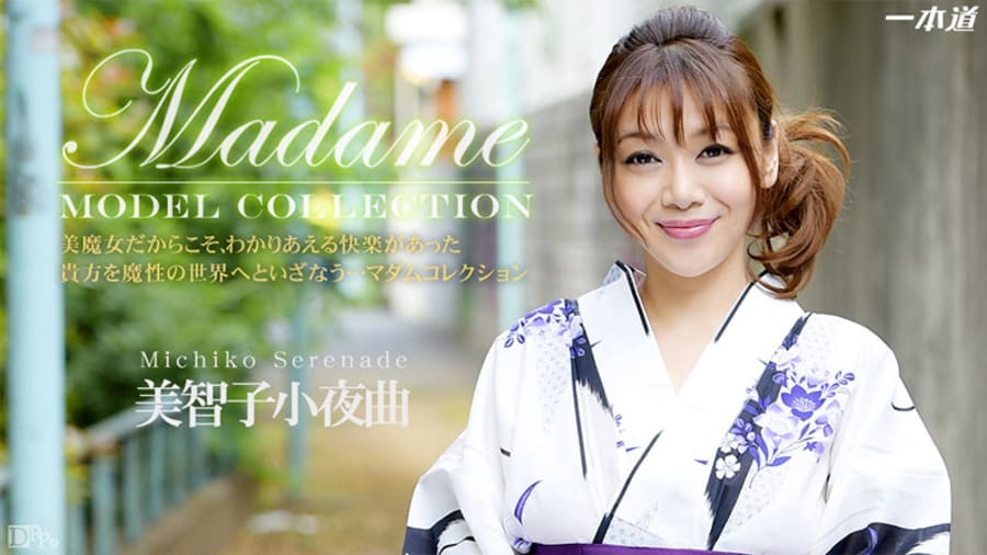モデルコレクションマダム｜内田美奈子