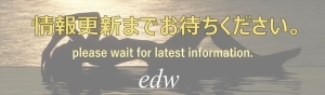 情報更新までお待ちください wait for latest information