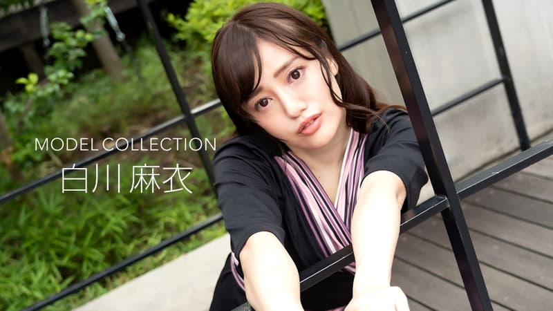 【一本道】モデルコレクション白川麻衣|白川麻衣|