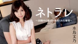 カリビアンコム