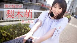 カリビアンコム