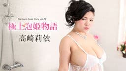 カリビアンコム