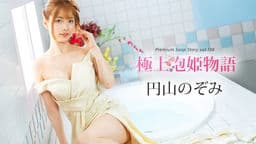 カリビアンコム
