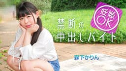 カリビアンコム