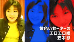 カリビアンコム