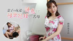 カリビアンコム