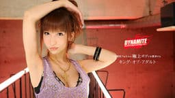 カリビアンコム