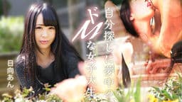カリビアンコム
