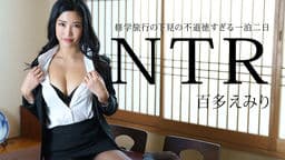 カリビアンコム