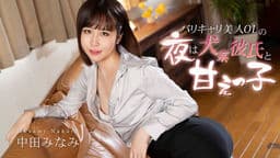 カリビアンコム