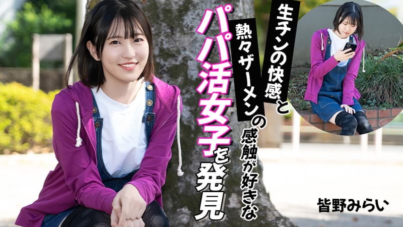 caribbeancom.com_012026-001