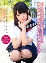 カリビアンコム