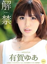 カリビアンコム