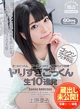 カリビアンコム