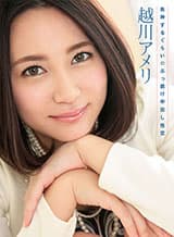 カリビアンコム