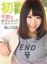 カリビアンコム