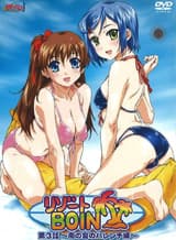 カリビアンコム