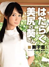 カリビアンコム