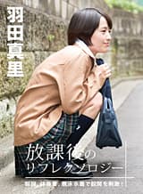 カリビアンコム