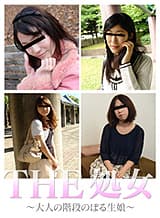 カリビアンコム