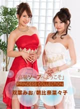 カリビアンコム