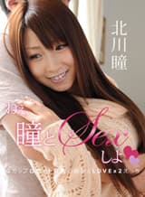 カリビアンコム