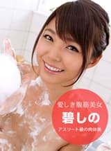 カリビアンコム