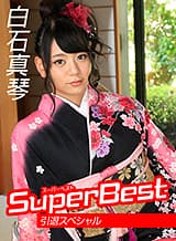 カリビアンコム