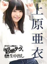 カリビアンコム