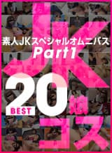 カリビアンコム