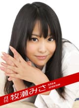 カリビアンコム