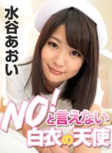 カリビアンコム