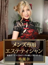 カリビアンコム