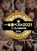 カリビアンコム