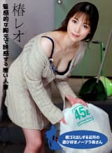 カリビアンコム