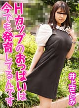 カリビアンコム