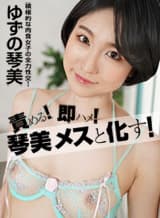 カリビアンコム
