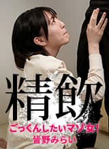 カリビアンコム