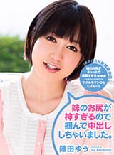 カリビアンコム