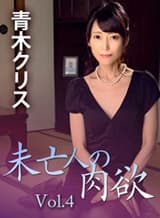 カリビアンコム
