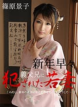 カリビアンコム