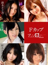 カリビアンコム