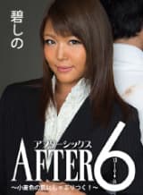 カリビアンコム