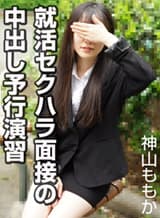 カリビアンコム