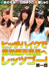カリビアンコム