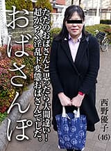 カリビアンコム