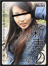 カリビアンコム