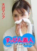 カリビアンコム