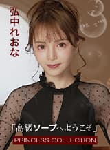 カリビアンコム