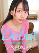 カリビアンコム